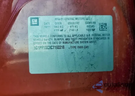 2012 Chevrolet Cruze Lt из США, поврежденный, VIN 1G1PF5SC0C7192218